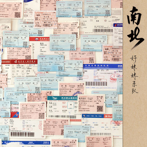 欧洲美女与动交zoz0z最新章节
