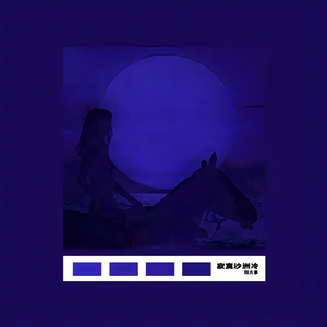 欧洲美女与动交zoz0z最新章节
