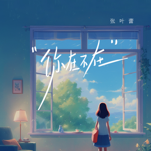 欧洲美女与动交zoz0z最新章节
